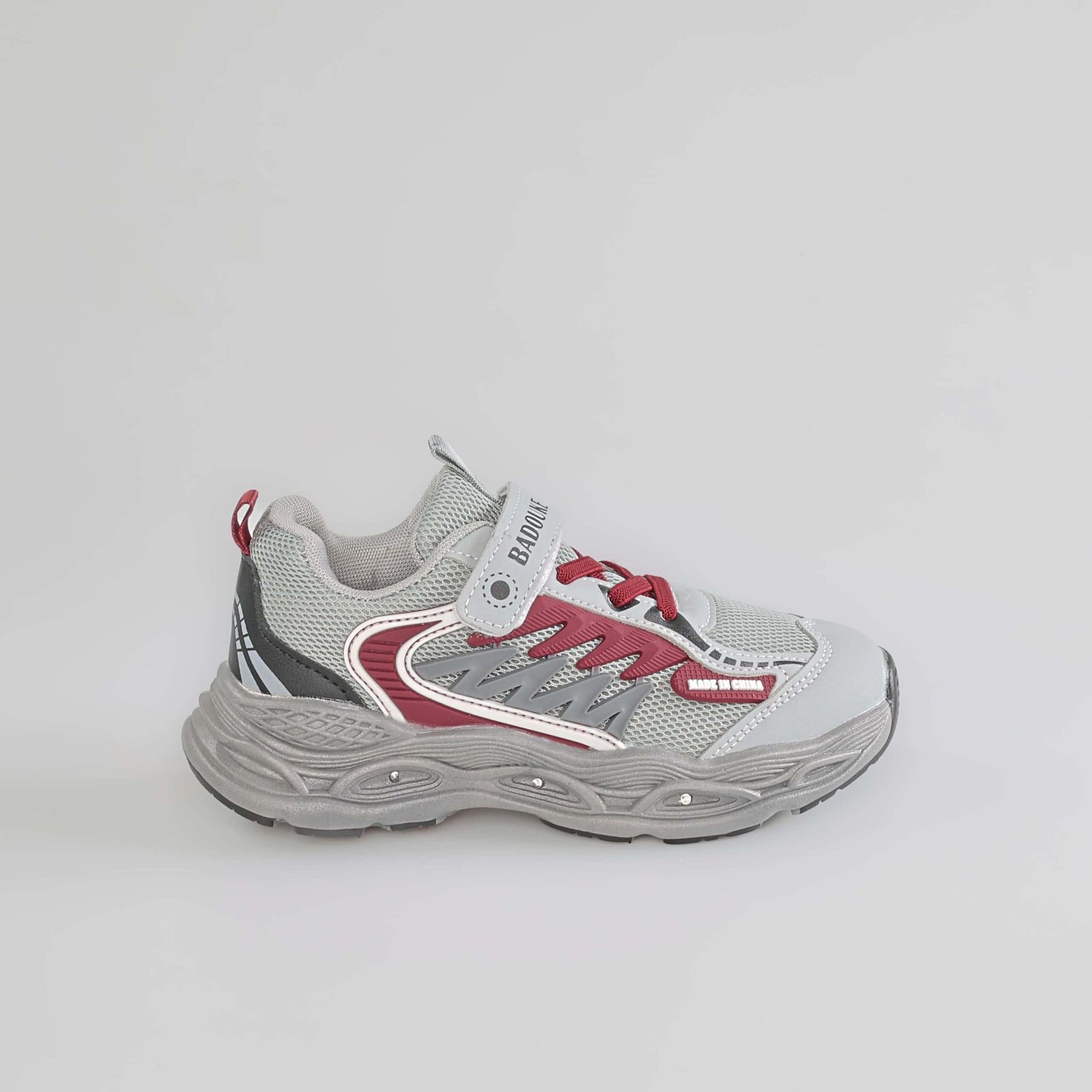 Kid Sprint – Baskets Enfants en Gris.